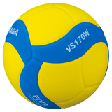 Mikasa 8261175    ~ MIKASA VS170W KIDS VOLLEYBALL