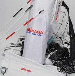 Mikasa 8560       ~ MIKASA VOLLEYBALL NET COMPLETE